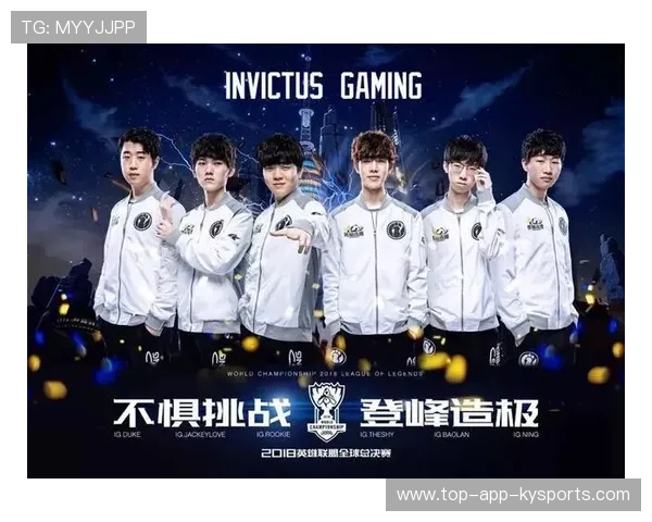 LPL电竞裁判团队赴亚运培训，强化执裁专业性，电竞赛事裁判助理